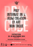prix CUBE 2014