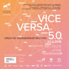 Vice Versa 2019
