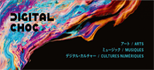 Digital chov Japon