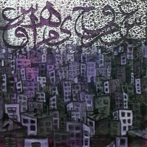 city and letters