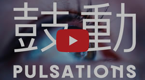 pulsations
