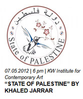 tampon de la Palestine