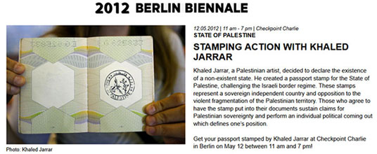tampon de la Palestine 2012