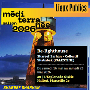 Re-Lighthouse