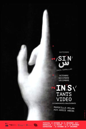 Instants vidéos 2019 et biennale /si:n/
