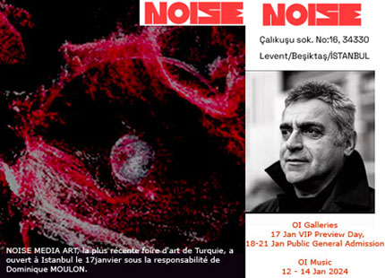 NOISE MEDIA ART