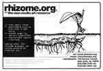 Rhizome