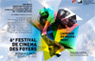 festival de cin&eacute;ma des foyers