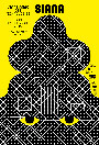 biennale SIANA 2015