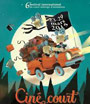cin&eacute;-court anim&eacute;