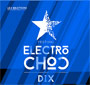 ELECTROCHOCS Premier Voyage