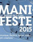 festival manifeste IRCAM